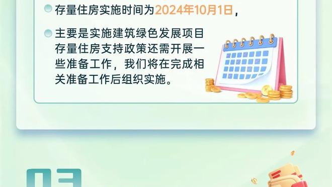 无奈惜败！瓦兰丘纳斯15中10高效砍下26分11板3帽